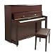 Suzuki M-54 45-Inch Acoustic Studio Upright Piano,Mahogany Brown