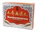Renshenzaizaowan (K226): Ren Shen Zai Zao Wan Chinese herbal medicine