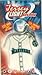 Seattle Mariners Jersey Keylight Keychain