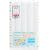 �x�r�[�z���ނ� �d���ď�� 10P �� 34�~70cm