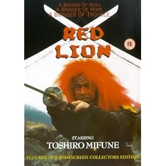 Akage [UK Import]