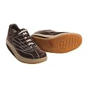 MBT Kafala Shoes (For Women)