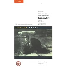 Kwaidan [VHS] [1965]