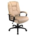 Office Star Deluxe High-Back Leather Chair - Tan
