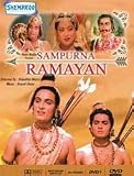 Sampurna Ramayan