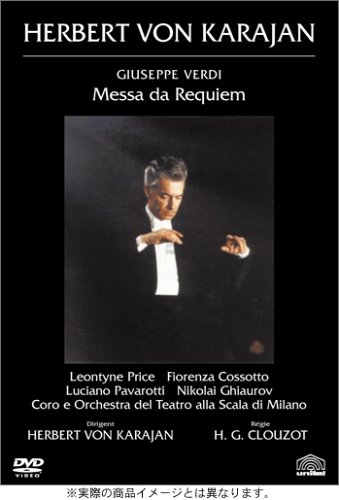 �J������ / �N���[�]�[ �w���̌|�p5 �W���[�b�y�E���F���f�B ���N�C�G�� [DVD]