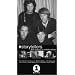 VH1 Storytellers - The Doors (A Celebration) [VHS]
