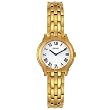 Seiko Women's Watch #SFP826
