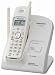 Electronics : Panasonic Refurb KX-TG2620W 2.4GHz Cordless Phone.White