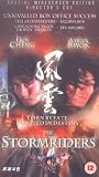The Stormriders [UK IMPORT] - Aaron Kwok