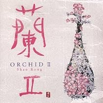 Orchid, Vol. 2