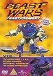 Beast Wars [UK Import]