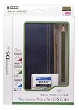 ステーショナリースタイルセットDSLite