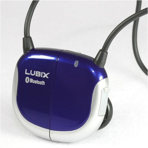 Lubix Stereo Bluetooth Headset (UBHS-NC1-B)