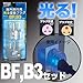 JV COspϊvOZbg BFEB3^Cv TI-60