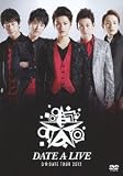 D��DATE TOUR 2012 ~DATE A LIVE~ [DVD]