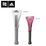 Adidas(アディダス)ウィメンズ WSスポートヘッドカバードライバード用 K6747
