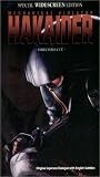 Hakaider