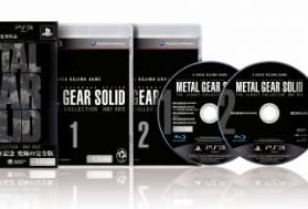 メタルギア ソリッド レガシーコレクション