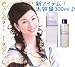 岡江美希エポラーシェ　ピューローション　300ｍｌ