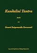Kundalini Tantra