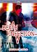 Death Infection [Edizione: Germania]
