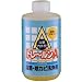 トレールンA