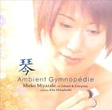 Search : Koto Ambient Gymnopedie