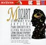 Mozart: Symphony No. 41, 'Jupiter'; Piano Concerto No. 21 (RCA Victor Basic 100, Vol. 11)