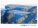 MK樫山 ブレーキパッド左右(フロント) D6062-02 ミツビシ キャンター FE50C 特装車全低床 愛知向