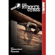 Kindaichi Case Files, The The Mummy's Curse (Kindaichi Case Files)