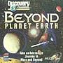 Beyond Planet Earth (Jewel Case)