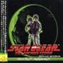 Star Ocean Second Story