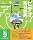 ���޵�f�ގ��T Vol.9 �u�₩�ȕ��i