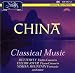 Musik (Pop) : China Classical Music