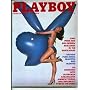 Playboy Magazine / July 1977 - Andrew Young, Ron Ness, New Girls of Porn