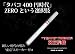 �Żҥ��Х����ŻҤ��Ф��˥����ѡ�������å�������TOKYO SMOKER ZERO ���������顼��������ɡʥȥ����祦���⡼����������������⡼����������