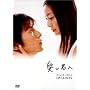 �����N�� �f�B���N�^�[�Y�J�b�g DVD-BOX