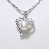 Cursive Heart Shaped Cultured Pearl Pendant w. Silver Chain Necklace