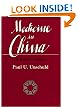 Medicine in China: A History of Ideas (Comparative Studies of Health Systems & Medical Care)