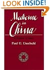 Medicine in China: A History of Ideas (Comparative Studies of Health Systems & Medical Care)