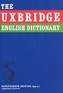 Uxbridge English Dictionary