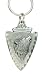 Pewter Key Ring - Wolf On Arrowhead