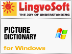LingvoSoft Picture Dictionary 2008 English <-> Albanian software for Windows