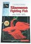SIAMESE FIGHTING FISH (RE SERIES)