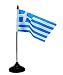 Tischfahne Griechenland