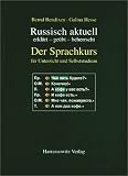 Review Harrassowitz Verlag  / Russisch aktuell. Der Sprachkurs. Buch und CD. CD-ROM für Windows 95/98/XP/2000/NT