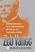 Book Zeb Vance: North Carolina's Civil War Governor and Gilded Age Political Leader
