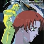 銀装騎攻オーディアン ― オリジナル・サウンドトラック (1)