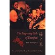 The Sing-song Girls of Shanghai (Weatherhead Books on Asia)